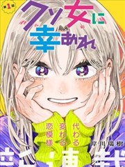 日本久久久久久 新片推荐